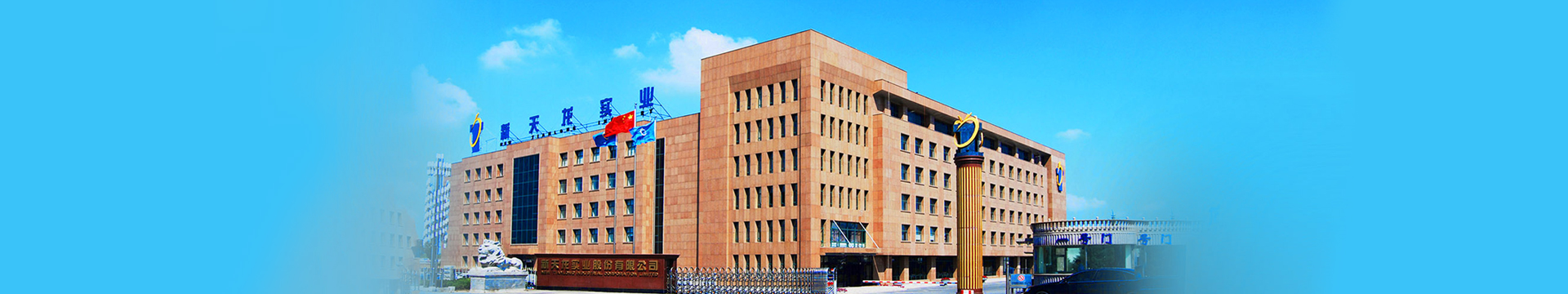 中國酒精制造業十強企業